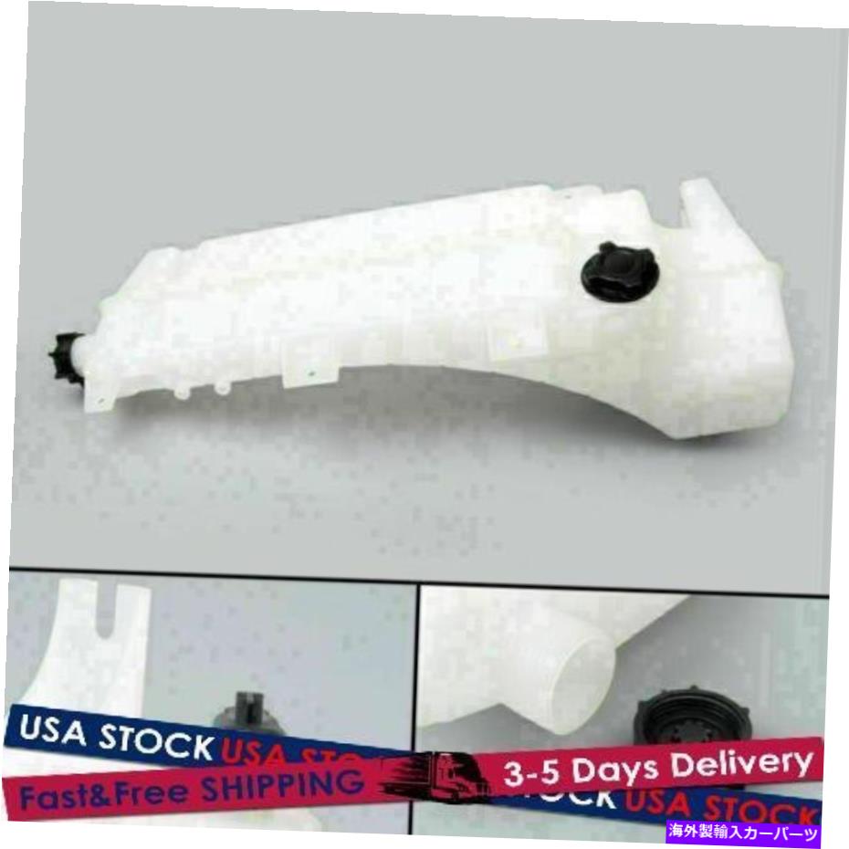 coolant tank 22564837クーラント貯水池w/キャップとセンサーフィットボルボVNLトラック2008-2017 DD 22564837 Coolant Reservoir w/ Cap & Sensor Fit For Volvo VNL Truck 2008-2017 DD