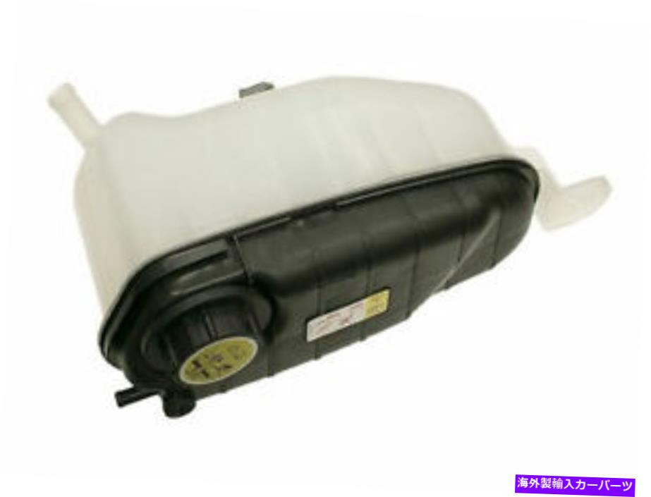 coolant tank ʪγĥ󥯤Jaguar XK 2007-2015 54GrcfŬ礷ޤ Genuine Expansion Tank fits Jaguar XK 2007-2015 54GRCF