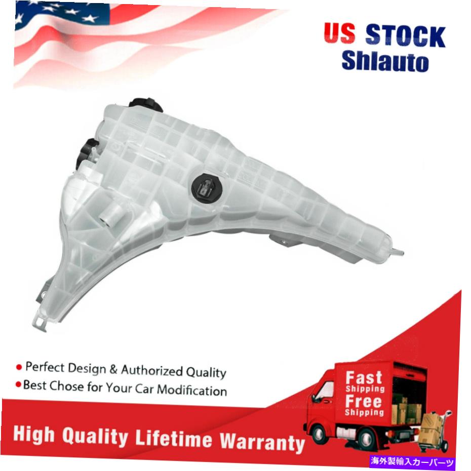 coolant tank Freightliner Cascadia 603-5203のセンサー付きヘビーデューティークーラント回収タンク Heavy Duty Coolant Recovery Tank w/ Sensor For Freightliner Cascadia 603-5203