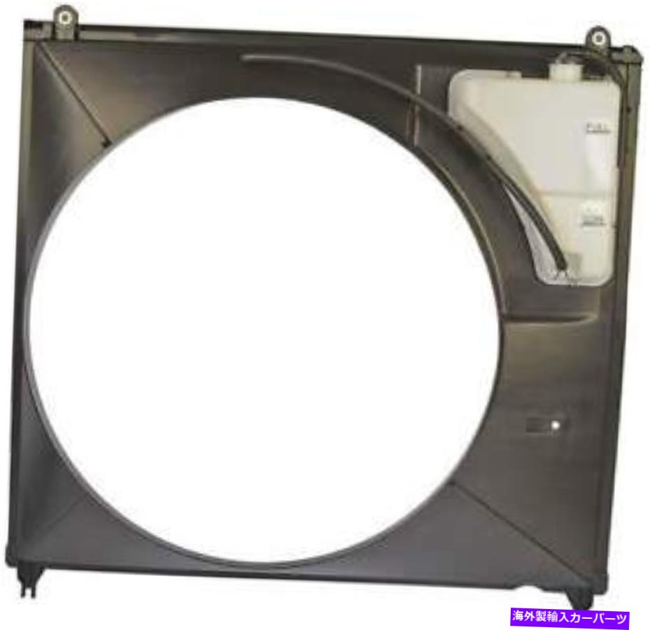 coolant tank エンジン冷却剤貯水池 - 回復タンクフロントドーマンフィット07-14トヨタツンドラ Engine..