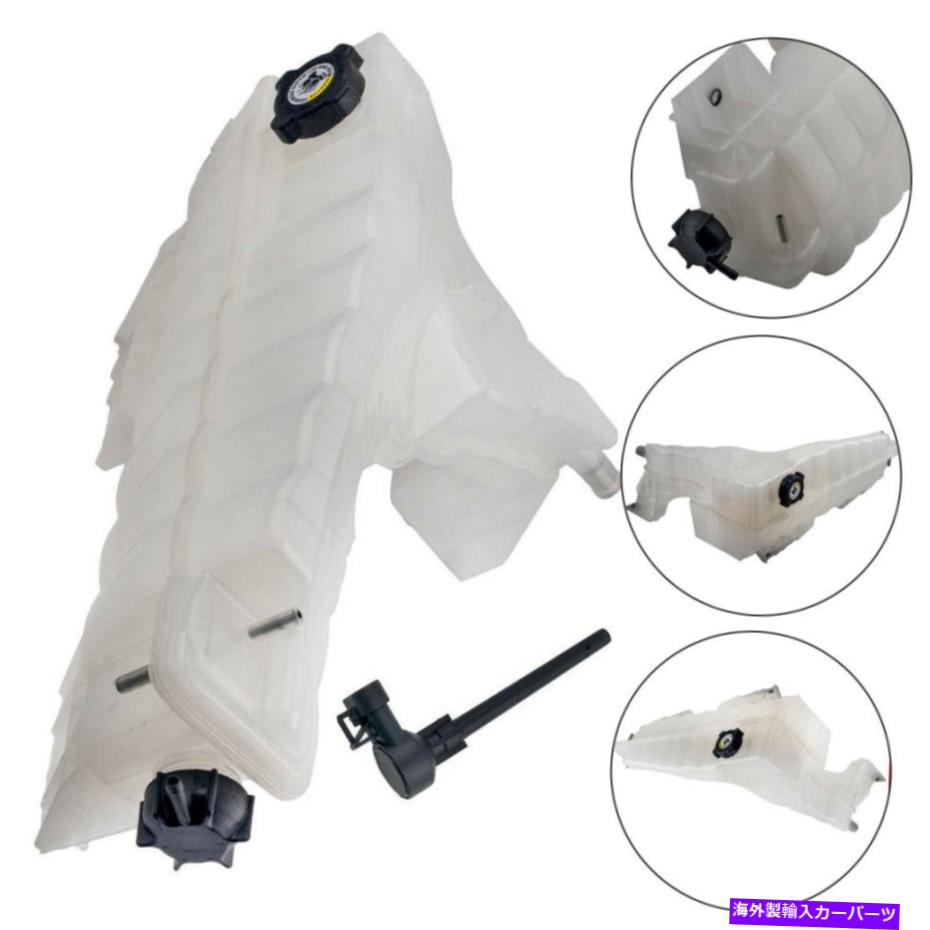 coolant tank Kenworth T680 T880 Peterbilt 579用ラジエータークーラント貯水池タ...