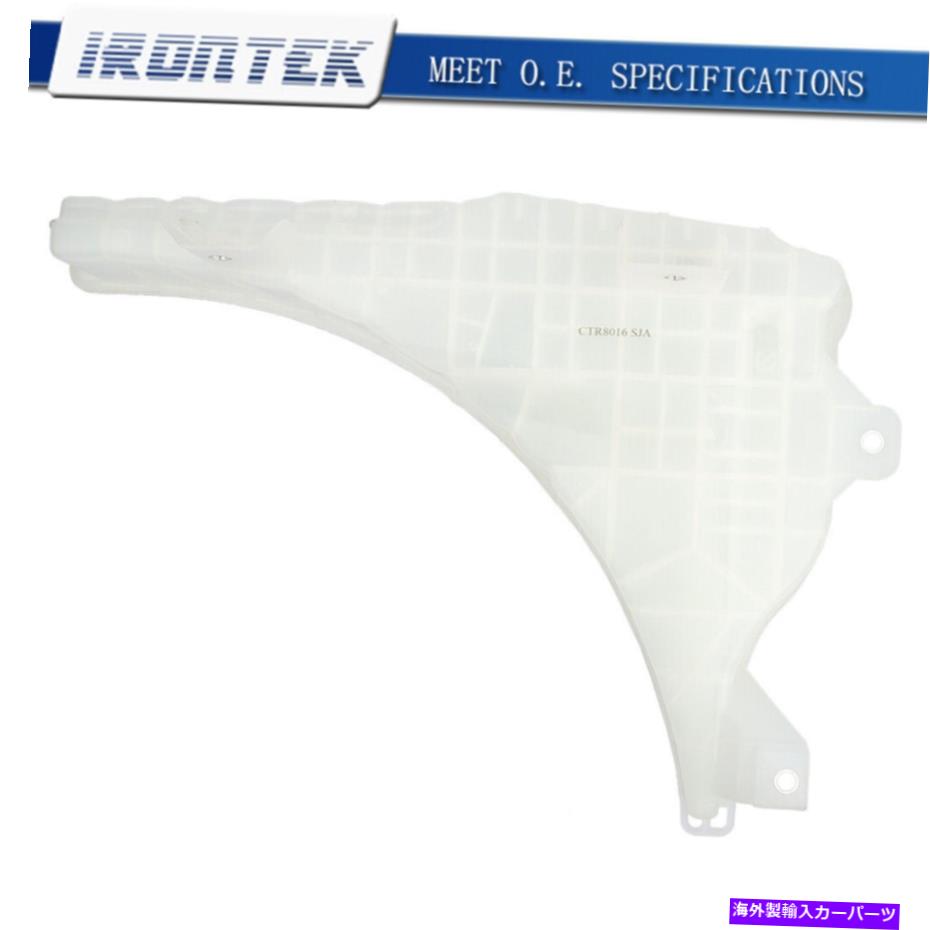 coolant tank 08-14 FREIGHTLINER CASCADIA COLUMBIA CENTURYのIrontek Coolant Reservoirタンク IRONT..