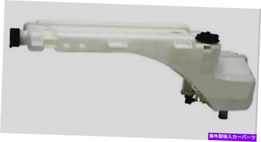 coolant tank キャップセンサー付きボルボVNLトラッククーラントタンク貯水池2008-17 /22564837 Volvo VNL Truck Coolant Tank Reservoir With Cap- Sensor 2008-17 /22564837