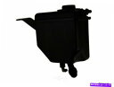 coolant tank エンジンクーラントリカバリタンクジェヌインWDエクスプレス118 06075 001 Engine Coolant Recovery Tank-Genuine WD EXPRESS 118 06075 001(2)