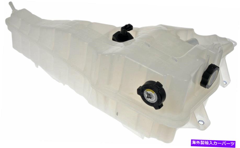 coolant tank 󥸥󥯡ȥꥶС2015 Freightliner M2 Dorman 455EC71Ŭ礷ޤ Engine Coolant Reservoir Fits 2015 Freightliner M2 Dorman 455EC71