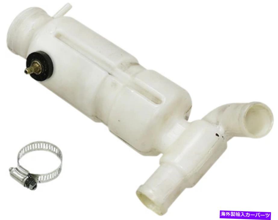 coolant tank SP1クーラントタンクのみA/C SM-10030B SP1 COOLANT TANK ONLY A/C SM-10030B