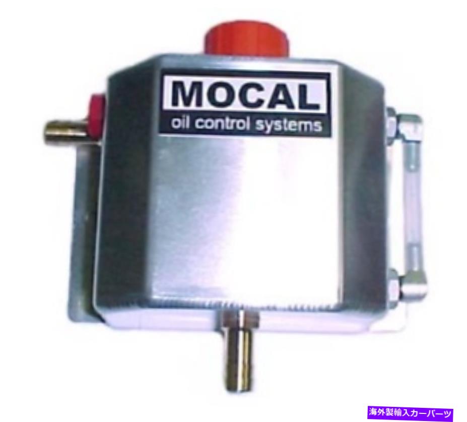 coolant tank ⡼륢ߥ˥४륭å/ȥ󥯡1åȥ Mocal Aluminum Oil Catch Tank/Coolant Tank (1 liter)