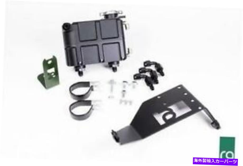 Us Custom Parts Shop USDM㤨coolant tank 饸९ĥOEMΰ֤˾碌Ƥ/2zz -ge Radium Coolant Expansion Tank OEM location Fits Lotus Elise/Exige 2ZZ-GEפβǤʤ135,630ߤˤʤޤ