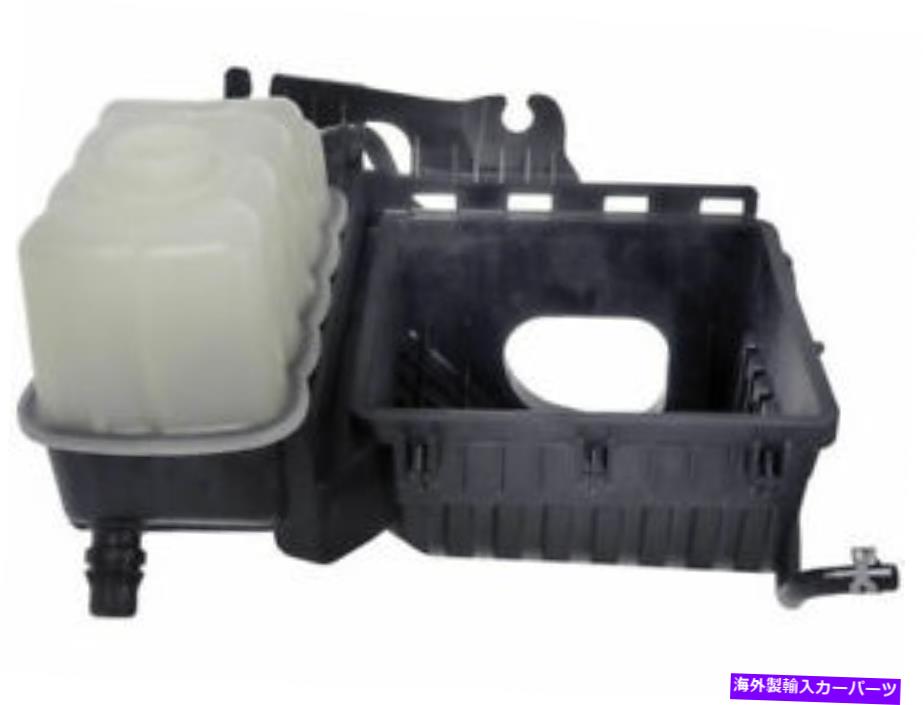 coolant tank ɡޥ26YC37Vեȳĥ󥯥եå2007-2008եɥڥǥ5.4L V8 Dorman 26YC37V Front Expansion Tank Fits 2007-2008 Ford Expedition 5.4L V8