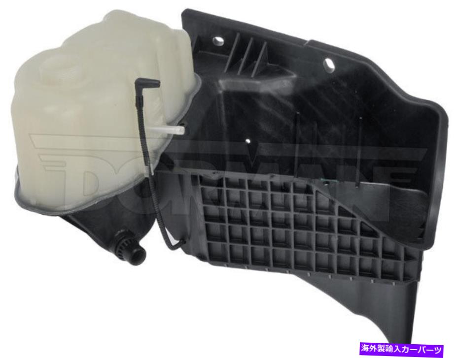 coolant tank 新しいエンジンラジエータークーラントオーバーフローボトルタンク貯水池ドーマン603-639 New Engine Radiator Coolant Overflow Bottle Tank Reservoir Dorman 603-639(2)