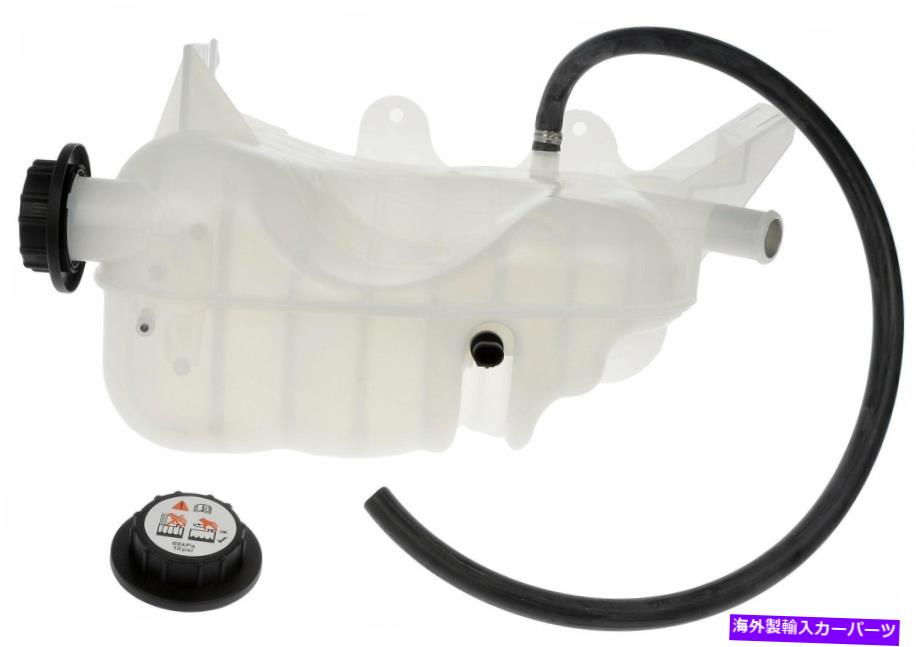 coolant tank 2002-2004インターナショナル3800エンジンクーラント貯水池フロントドーマン2003 2004 For 2002-2004 International 3800 Engine Coolant Reservoir Front Dorman 2003 2004