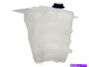 coolant tank 9400I SBA 9900I SFA 9200I 5600I 9900IX 5500I 5900I SC89B1用拡張タンク Expansion Tank For 9400i SBA 9900i SFA 9200i 5600i 9900ix 5500i 5900i SC89B1(2)