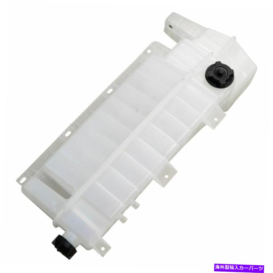 coolant tank ドーマン603-5505ラジエータークーラントオーバーフローボトル付きボルボマック用レベルセンサー Dorman 603-5505 Radiat..