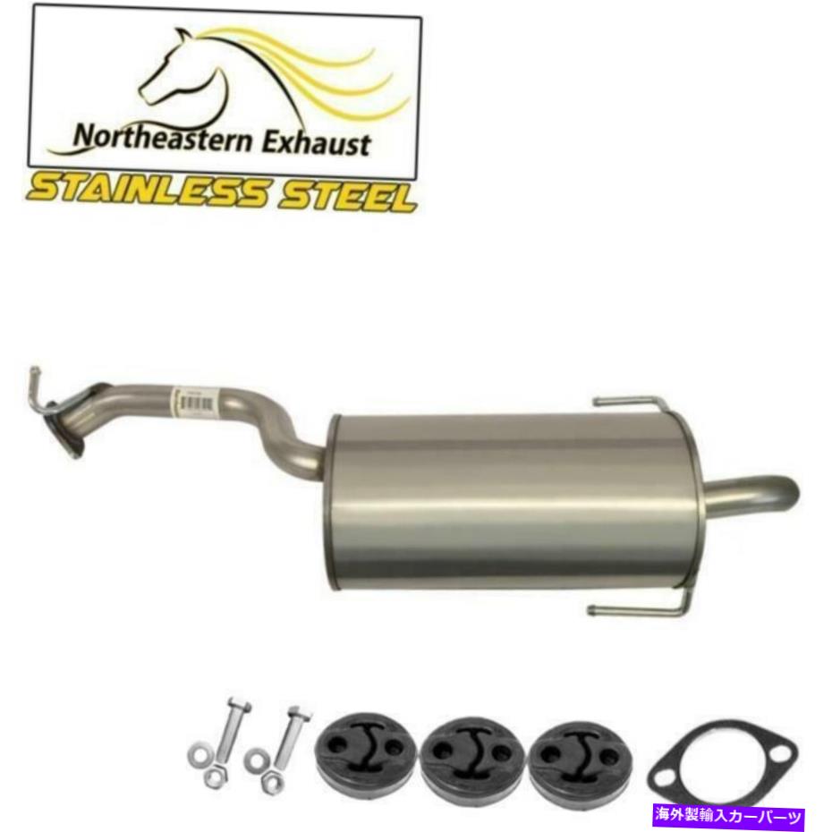 マフラー ハンガー +ボルト付きステンレススチールマフラーフィット：2000-04アウトバックレガシーワゴン Stainless Steel Muffler with Hangers + Bolts fits: 2000-04 Outback Legacy Wagon