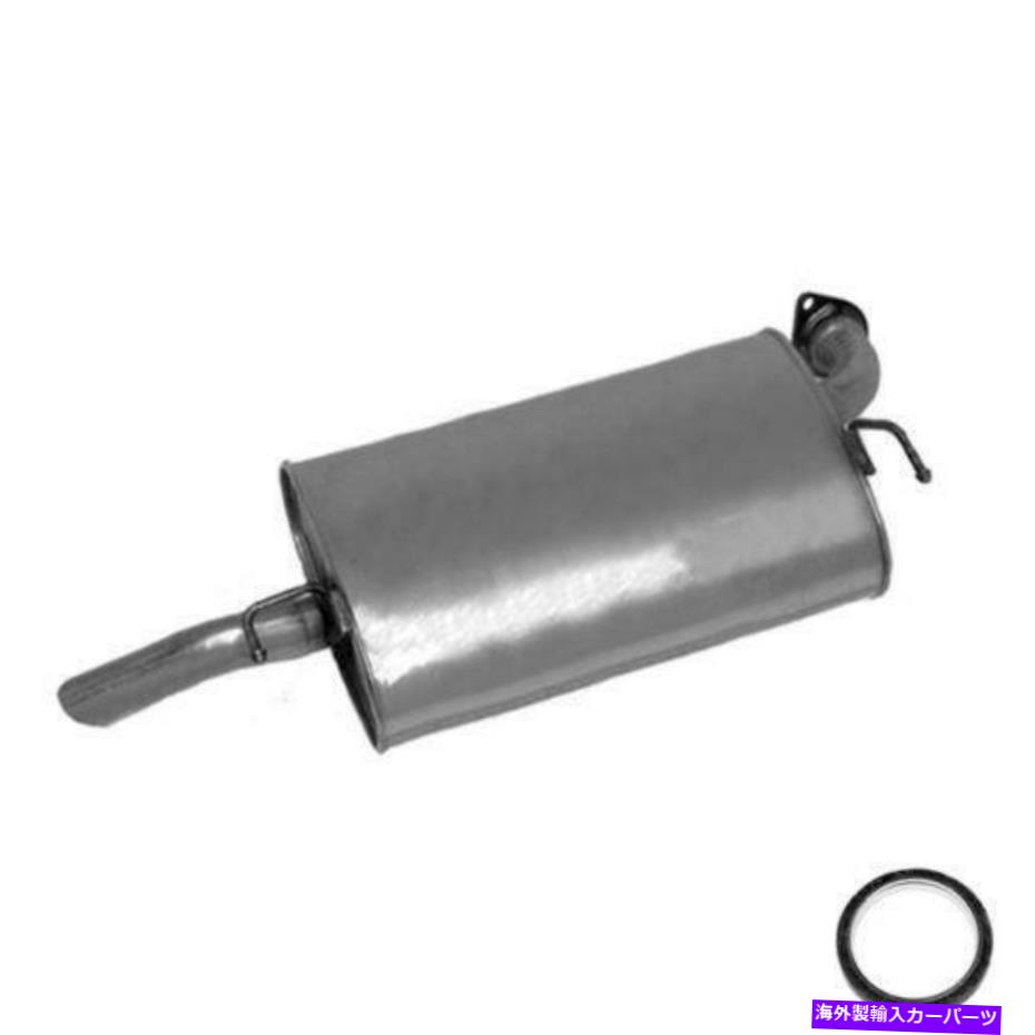 マフラー マフラー排気パイプフィット：1998-1999アバロン Muffler Exhaust Pipe fits: 1998-1999 Avalon