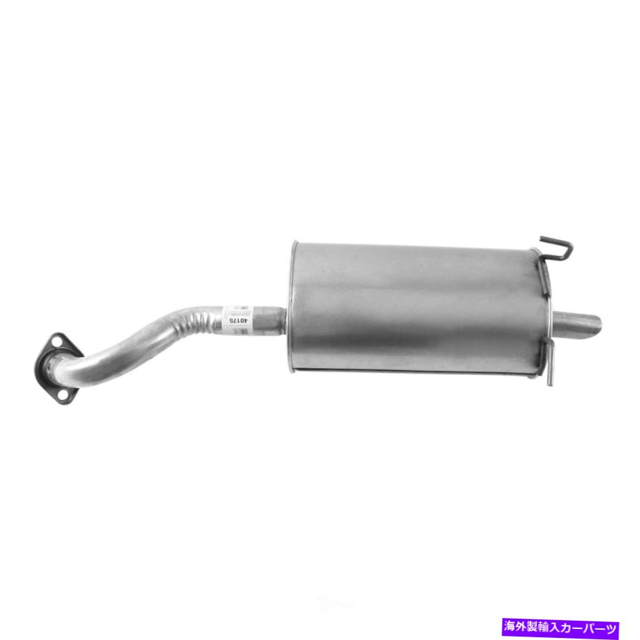 マフラー エキゾーストマフラーAPエキゾースト40175は2012年ホンダCR-Vに適合します Exhaust Muffler AP Exhaust 40175 fits 2012 Honda CR-V