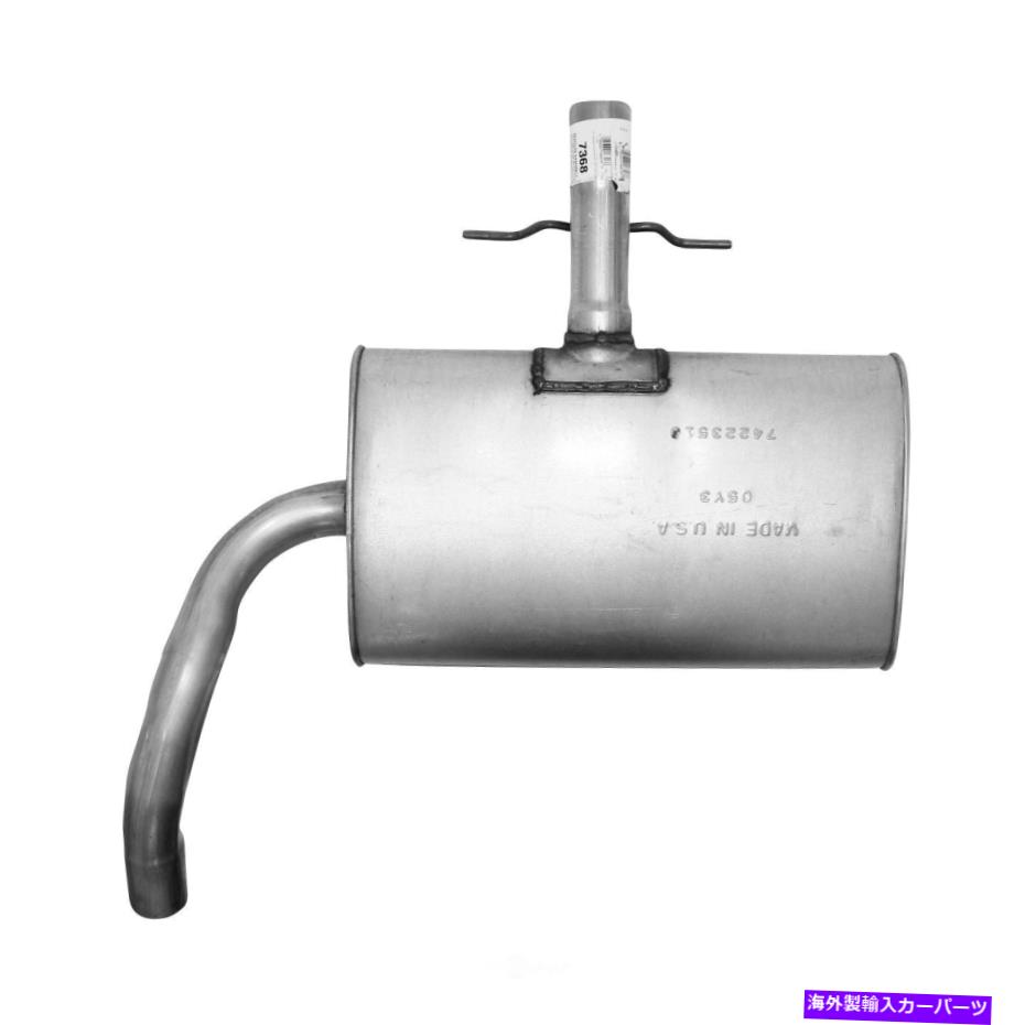 ޥե顼 ȥޥե顼֥-EngɡABA APӵ7368 Exhaust Muffler Assembly-Eng Code: ABA AP Exhaust 7368