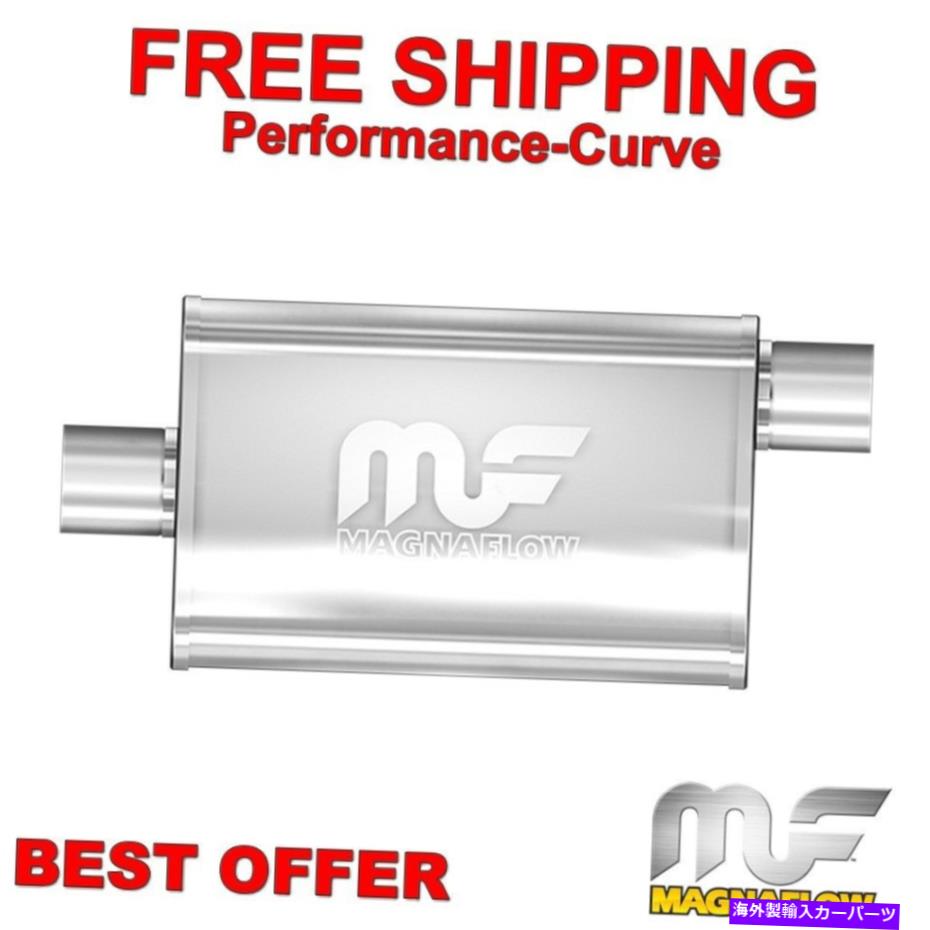 マフラー 2.5 o/c -5x8楕円形18 