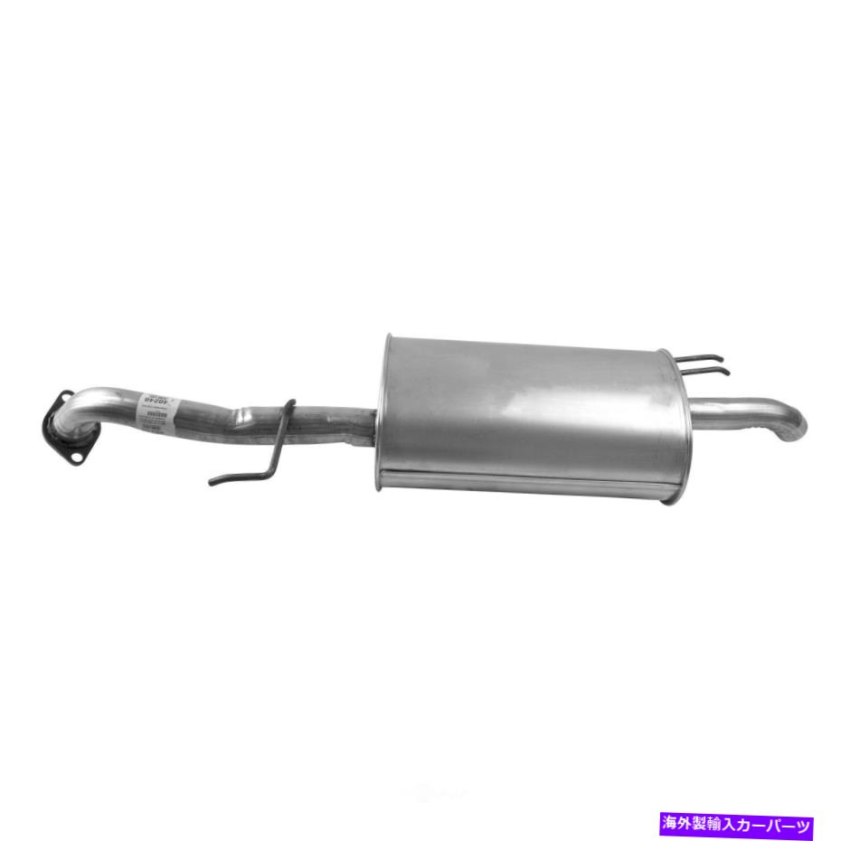 マフラー エキゾーストマフラーアセンブリ-SedanAPエキゾースト40240フィット2010 Kia Forte Exhaust M..