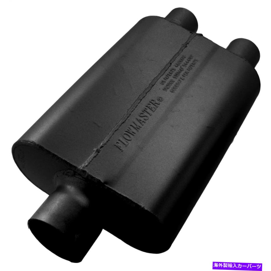 Flowmaster 9430422 40 Series Delta Flow Muffler Fits 88-95 K3500 Pickupカテゴリマフラー状態海外直輸入品 新品メーカー車種発送詳細 送料無料 （※北海道、沖縄、離島は省く）商品詳細輸入商品の為、英語表記となります。Condition: NewUPC: 700042015610Brand: FlowmasterMaterial: Aluminized SteelManufacturer Warranty: 3 YearManufacturer: FlowmasterManufacturer Part Number: 9430422Fitment Type: Direct Replacement《ご注文前にご確認ください》■海外輸入品の為、NC・NRでお願い致します。■取り付け説明書は基本的に付属しておりません。お取付に関しましては専門の業者様とご相談お願いいたします。■通常2〜4週間でのお届けを予定をしておりますが、天候、通関、国際事情により輸送便の遅延が発生する可能性や、仕入・輸送費高騰や通関診査追加等による価格のご相談の可能性もございますことご了承いただいております。■海外メーカーの注文状況次第では在庫切れの場合もございます。その場合は弊社都合にてキャンセルとなります。■配送遅延、商品違い等によってお客様に追加料金が発生した場合や取付け時に必要な加工費や追加部品等の、商品代金以外の弊社へのご請求には一切応じかねます。■弊社は海外パーツの輸入販売業のため、製品のお取り付けや加工についてのサポートは行っておりません。専門店様と解決をお願いしております。■大型商品に関しましては、配送会社の規定により個人宅への配送が困難な場合がございます。その場合は、会社や倉庫、最寄りの営業所での受け取りをお願いする場合がございます。■輸入消費税が追加課税される場合もございます。その場合はお客様側で輸入業者へ輸入消費税のお支払いのご負担をお願いする場合がございます。■商品説明文中に英語にて”保証”関する記載があっても適応はされませんのでご了承ください。■海外倉庫から到着した製品を、再度国内で検品を行い、日本郵便または佐川急便にて発送となります。■初期不良の場合は商品到着後7日以内にご連絡下さいませ。■輸入商品のためイメージ違いやご注文間違い当のお客様都合ご返品はお断りをさせていただいておりますが、弊社条件を満たしている場合はご購入金額の30％の手数料を頂いた場合に限りご返品をお受けできる場合もございます。(ご注文と同時に商品のお取り寄せが開始するため)（30％の内訳は、海外返送費用・関税・消費全負担分となります）■USパーツの輸入代行も行っておりますので、ショップに掲載されていない商品でもお探しする事が可能です。お気軽にお問い合わせ下さいませ。[輸入お取り寄せ品においてのご返品制度・保証制度等、弊社販売条件ページに詳細の記載がございますのでご覧くださいませ]&nbsp;