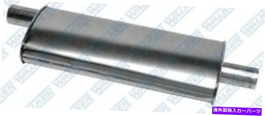 マフラー ユニバーサルマフラーウォーカー18106 Universal Muffler Walker 18106