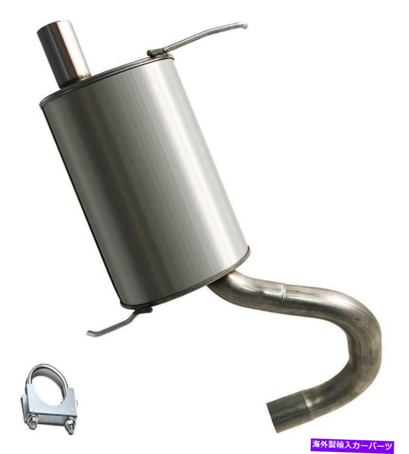 マフラー ステンレス鋼の排気マフラーフィット2001-2010クライスラーPTクルーザー2.4L Stainless Steel..