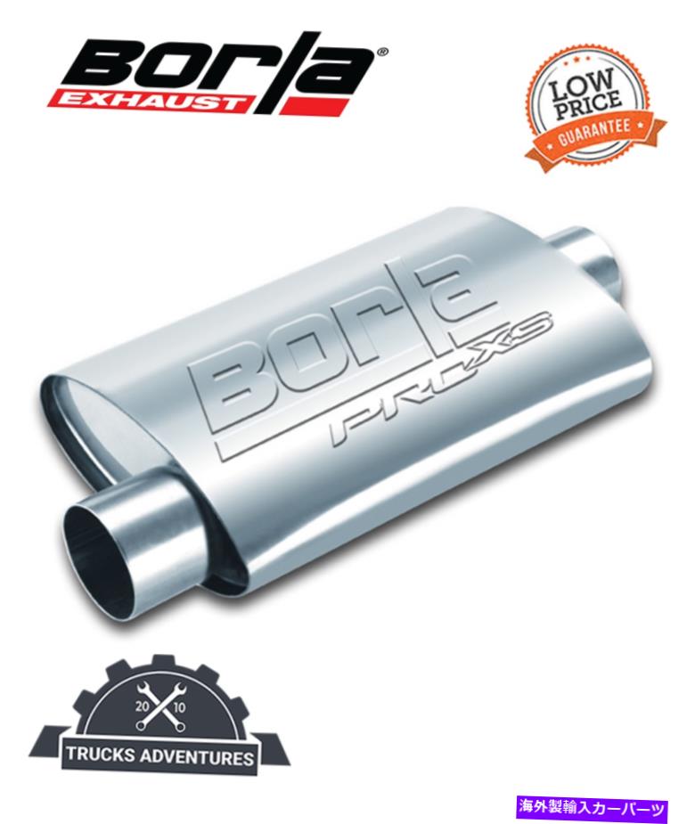 マフラー Borla 40658 Borla Proxs Muffler Borla 40658 Borla ProXS Muffler