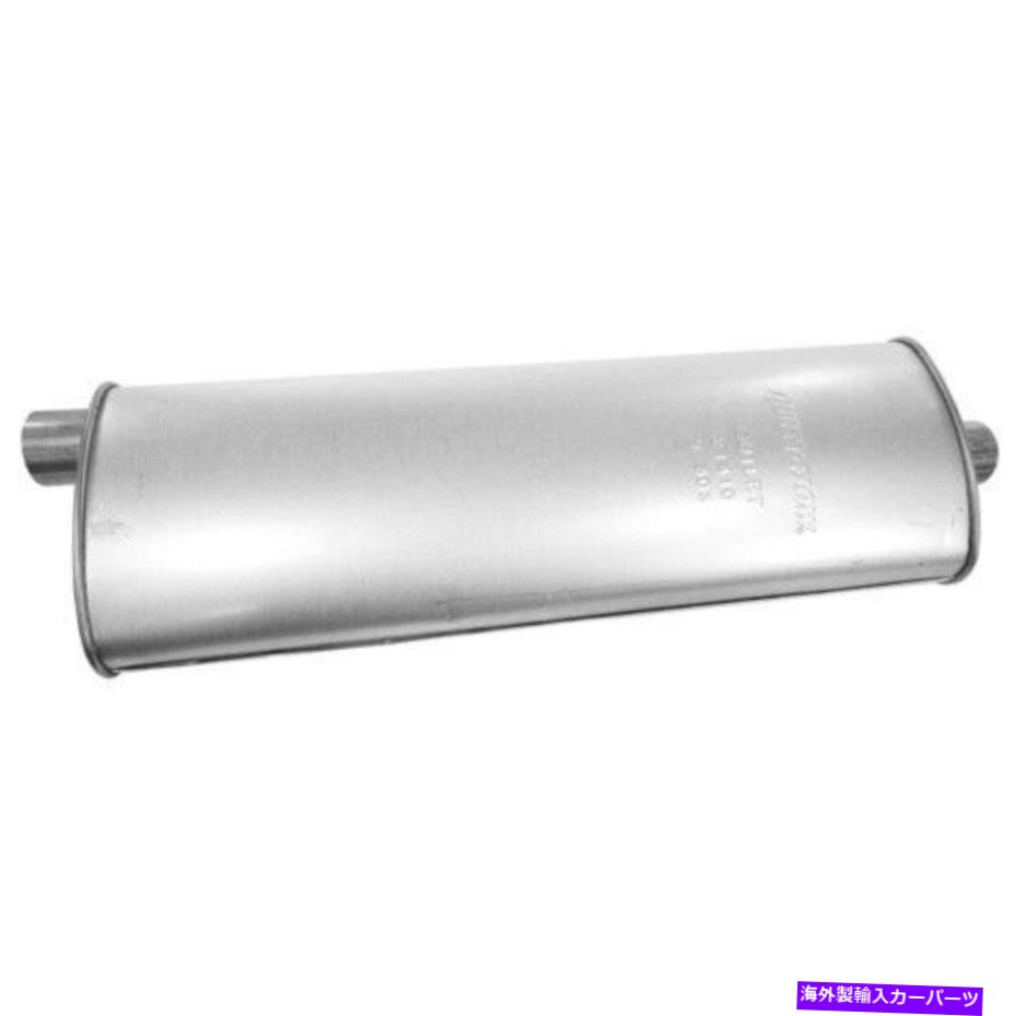 マフラー ウォーカー排気マフラーP/N：21410 Walker Exhaust Exhaust Muffler P/N:21410