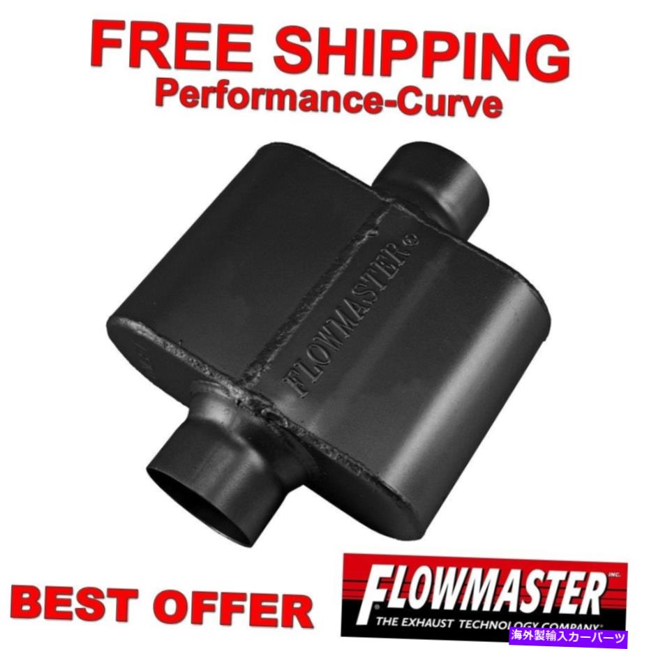 マフラー フローマスター10シリーズデルタフォースレースマフラー-1チャンバー-2.5 "C/C -325108 Flowm..