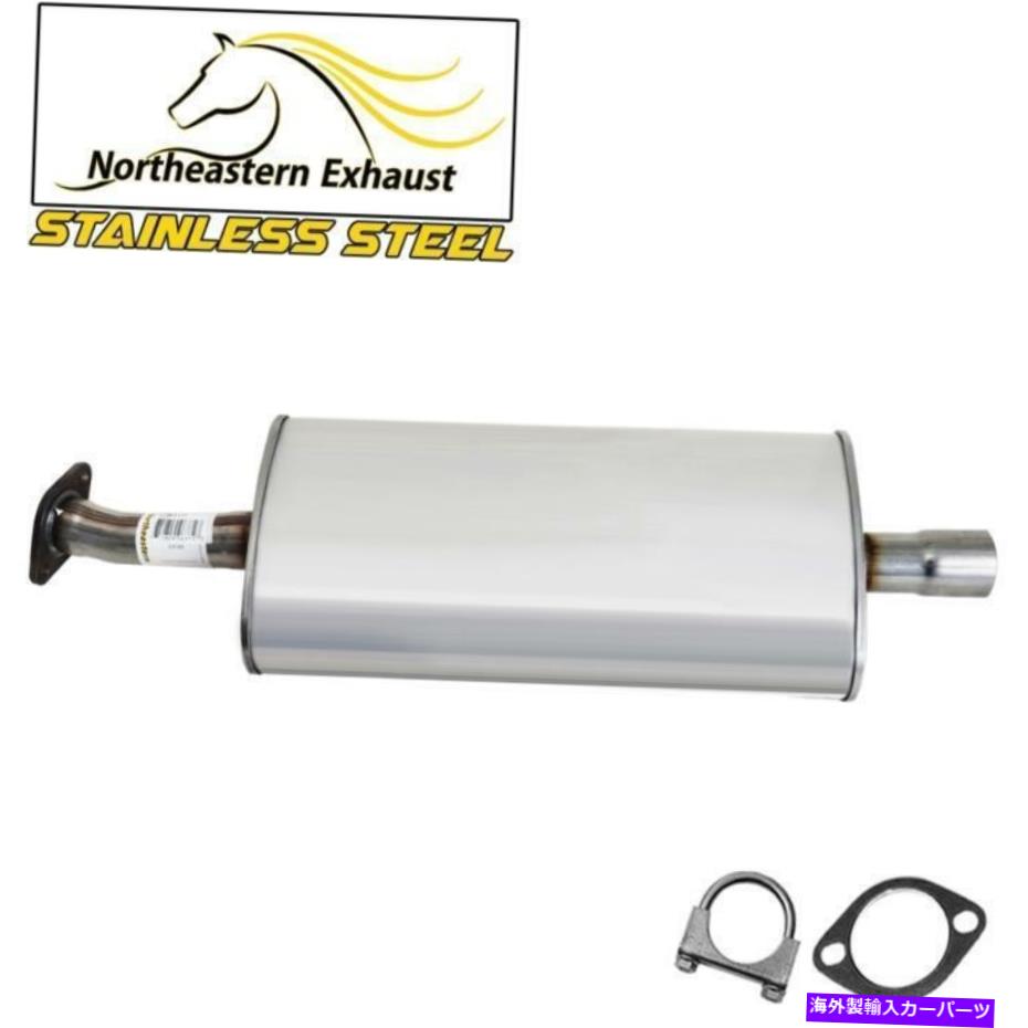 マフラー ステンレス鋼の排気マフラーフィット：2005-2008トリビュートマリナーエスケープ2.3L 3.0L Stainless Steel Exhaust Muffler fits: 2005-2008 Tribute Mariner Escape 2.3L 3.0L