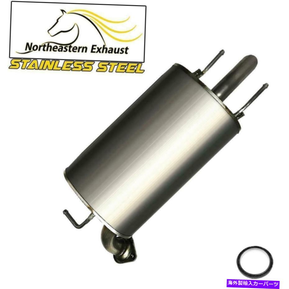 マフラー ステンレススチールマフラーテールパイプフィット：1999-2001 ES300 2000-2004 Avalon 3.0L Stainless Steel Muffler Tail Pipe fits: 1999-2001 ES300 2000-2004 Avalon 3.0L