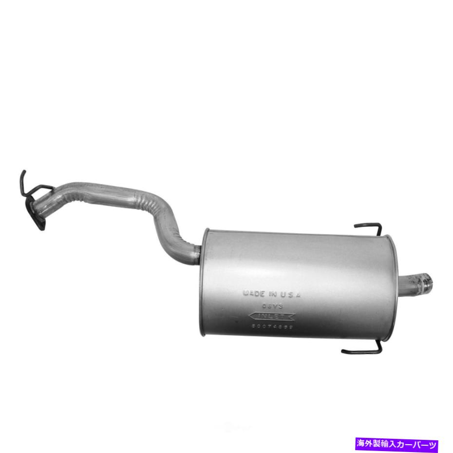 マフラー 排気マフラーアセンブリL、AWD、セダンAPエキゾースト7486は2000スバルレガシーに適合します Exhaust Muffler Assembly-L, AWD, Sedan AP Exhaust 7486 fits 2000 Subaru Legacy