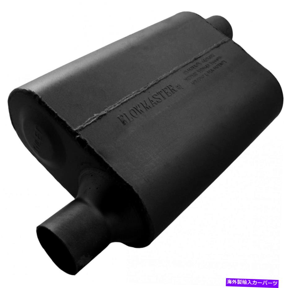 マフラー Flowmaster 942443 40シリーズDelta Flow Muffler Flowmaster 942443 40 Series Delta Flow M..