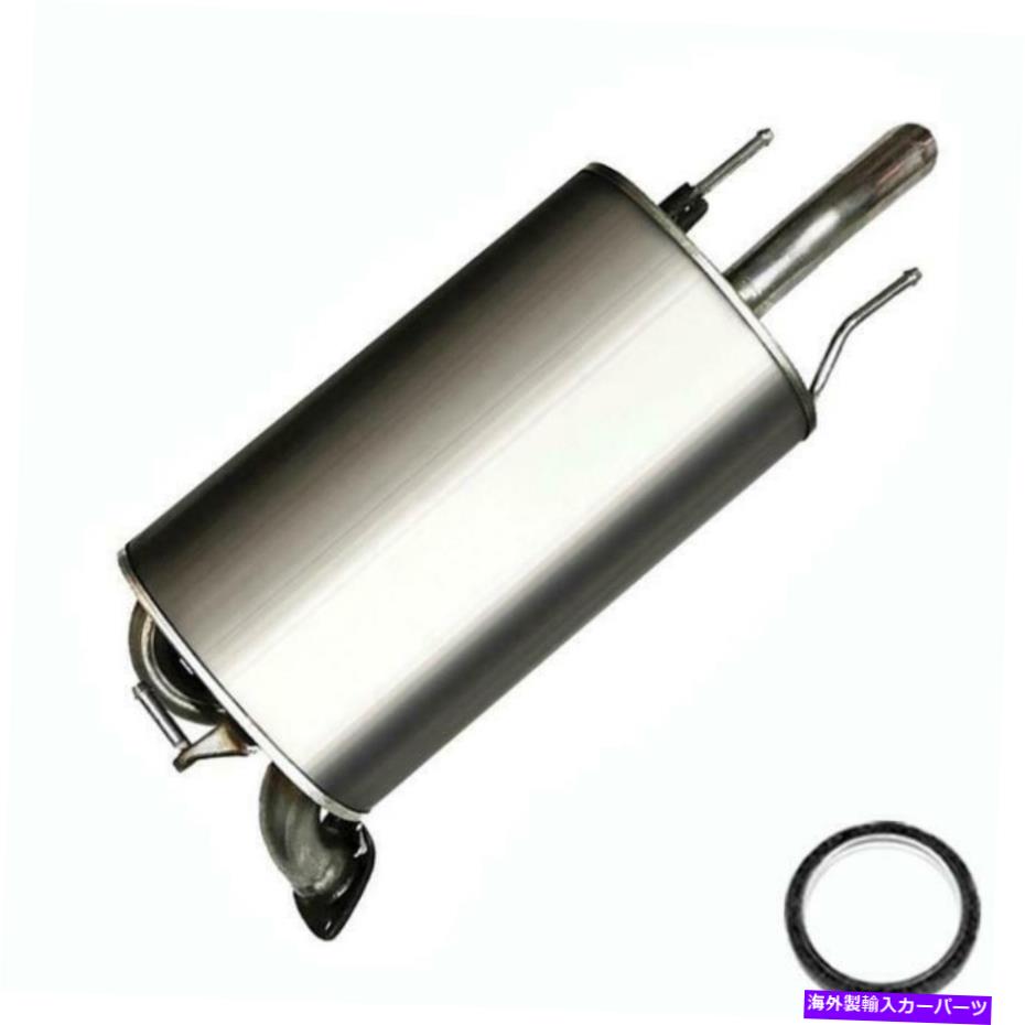 マフラー ダイレクトフィットリアエキゾーストマフラーフィット：2002-2006トヨタカムリ2.4L Direct Fi..