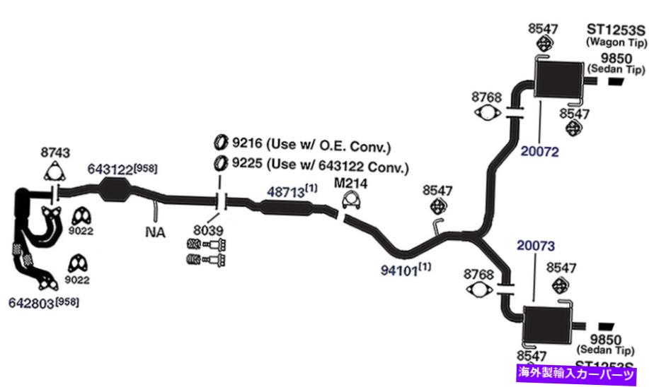 マフラー レガシーのための新しい排気マフラーアセンブリ New Exhaust Muffler Assembly for Legacy