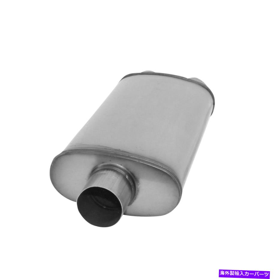 マフラー 新しい排気マフラーXS2288 New Exhaust Muffler XS2288