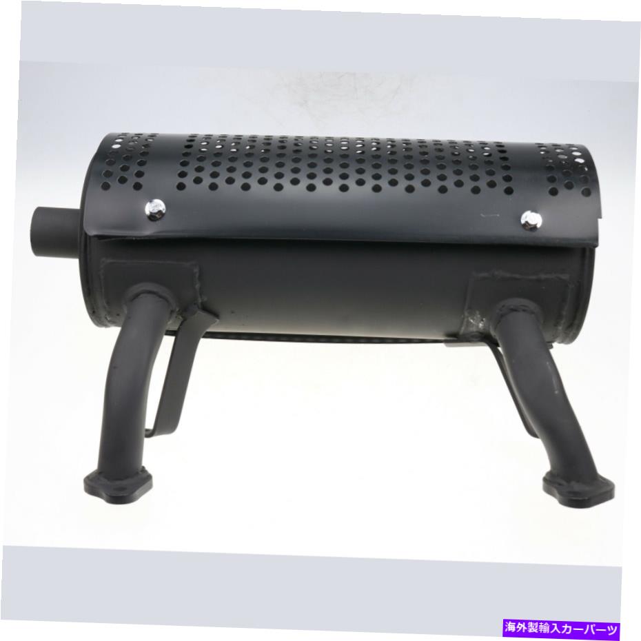 マフラー ホンダエンジンGX630 GX660 GX690の右側マフラー Right Side Muffler for Honda Engines GX630 GX660 GX690