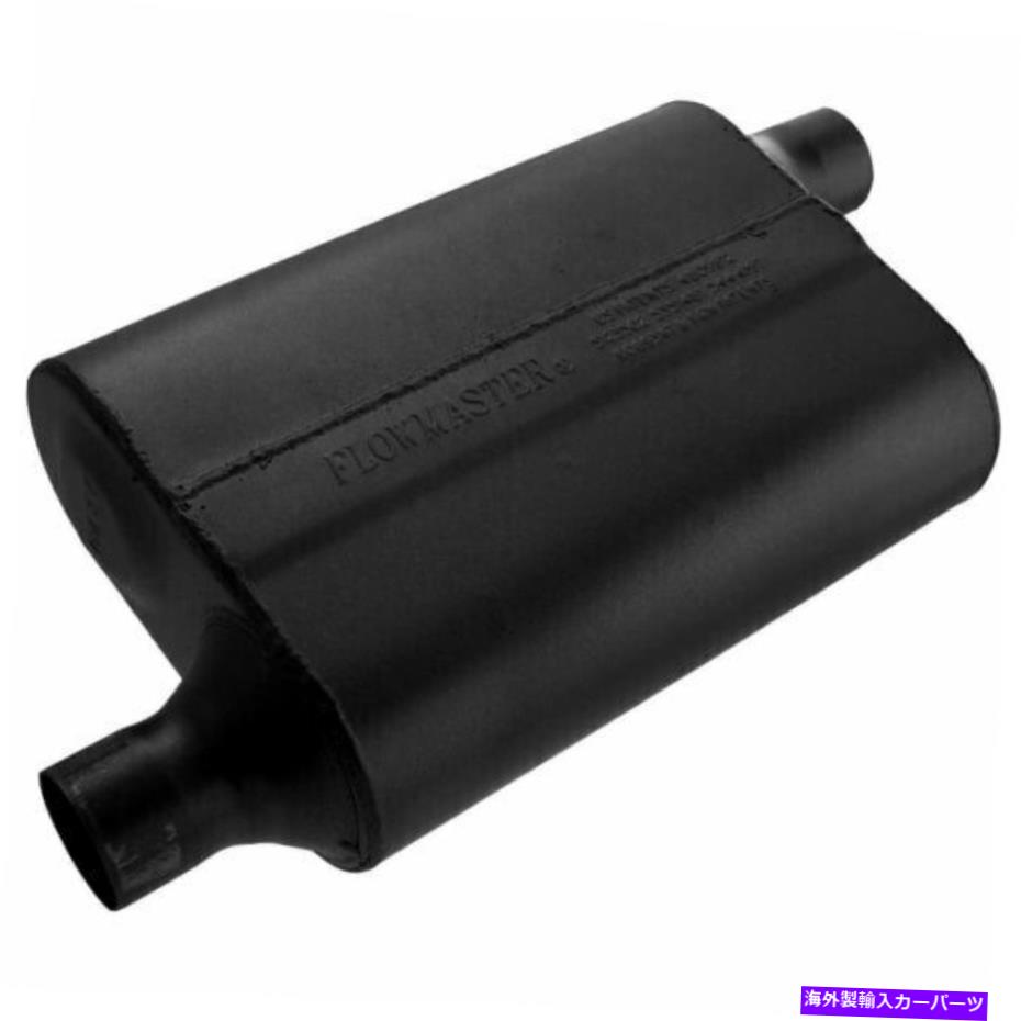 マフラー フローマスター40シリーズデルタフロー2 