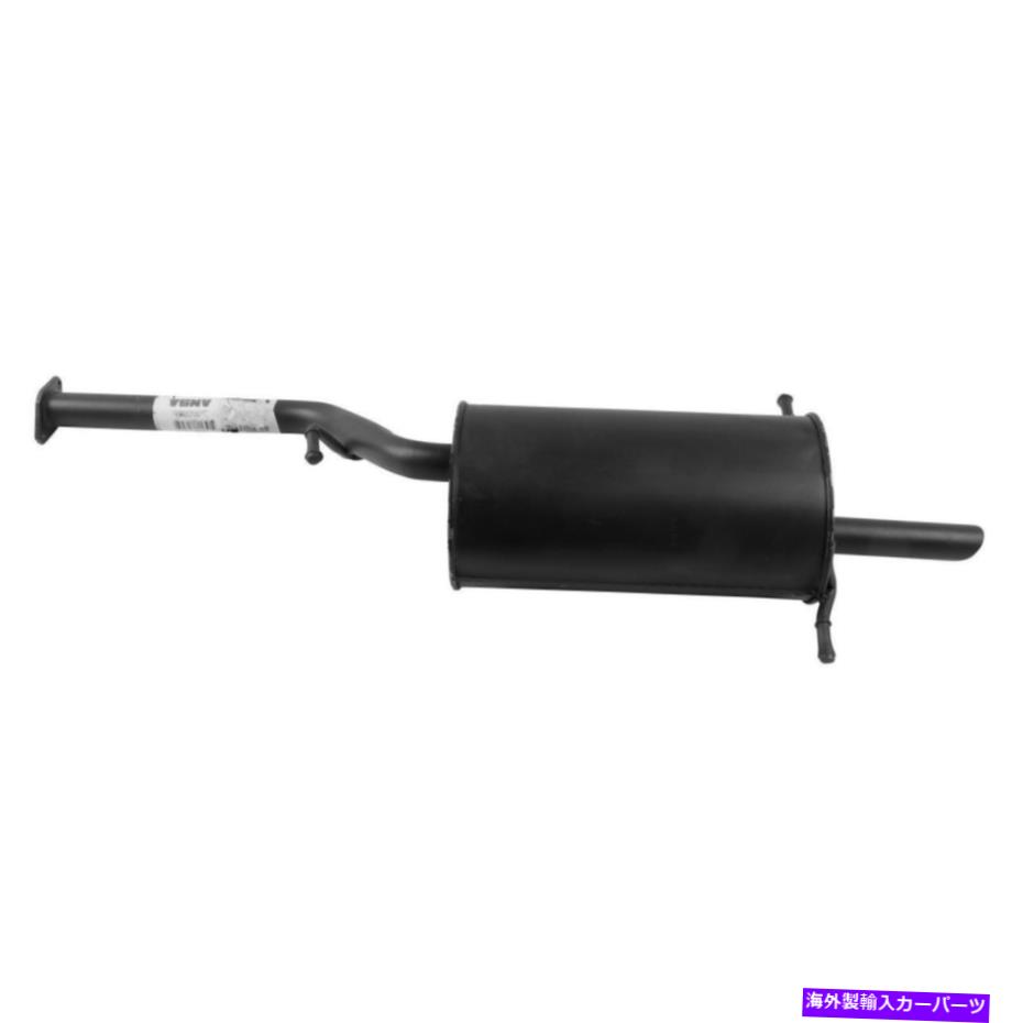 マフラー 1995年のスバルレガシーの排気マフラー Exhaust Muffler for 1995 Subaru Legacy