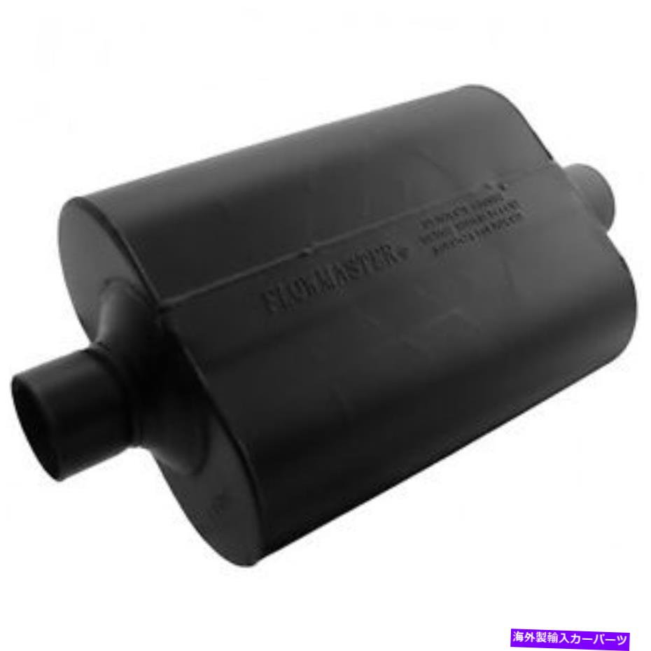 マフラー フローマスターユニバーサルスーパー40マフラー-2.50センターイン / 2.50センターアウト Flowmaster Universal Super 40 Muffler - 2.50 Center In / 2.50 Center Out