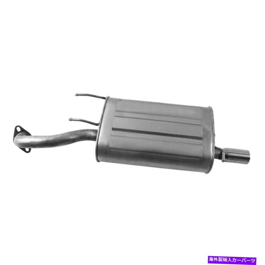 マフラー 7457-AHエキゾーストマフラーは1996-1997ヒュンダイエラントラに適合します 7457-AH Exhaust Muffler Fits 1996-1997 Hyundai Elantra