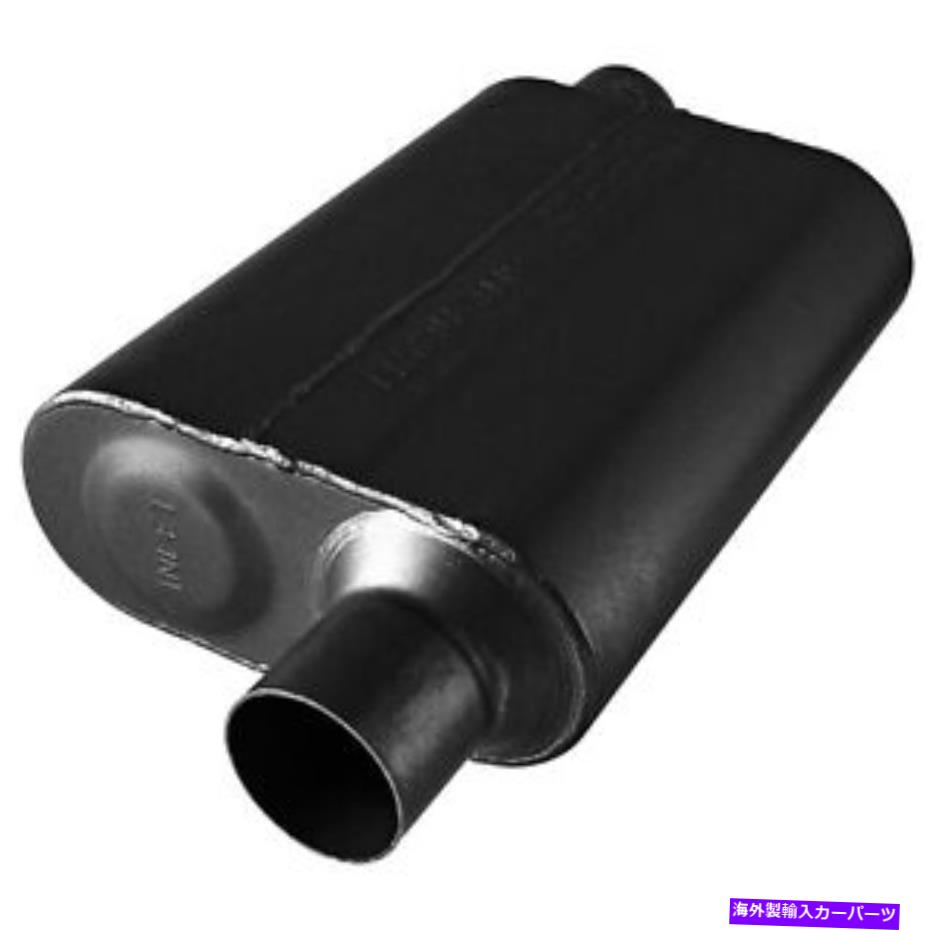 マフラー 排気マフラースーパー44（TM）デルタフローマフラーフローマスター842548 Exhaust Muffler Super 44(TM) Delta Flow Muffler Flowmaster 842548