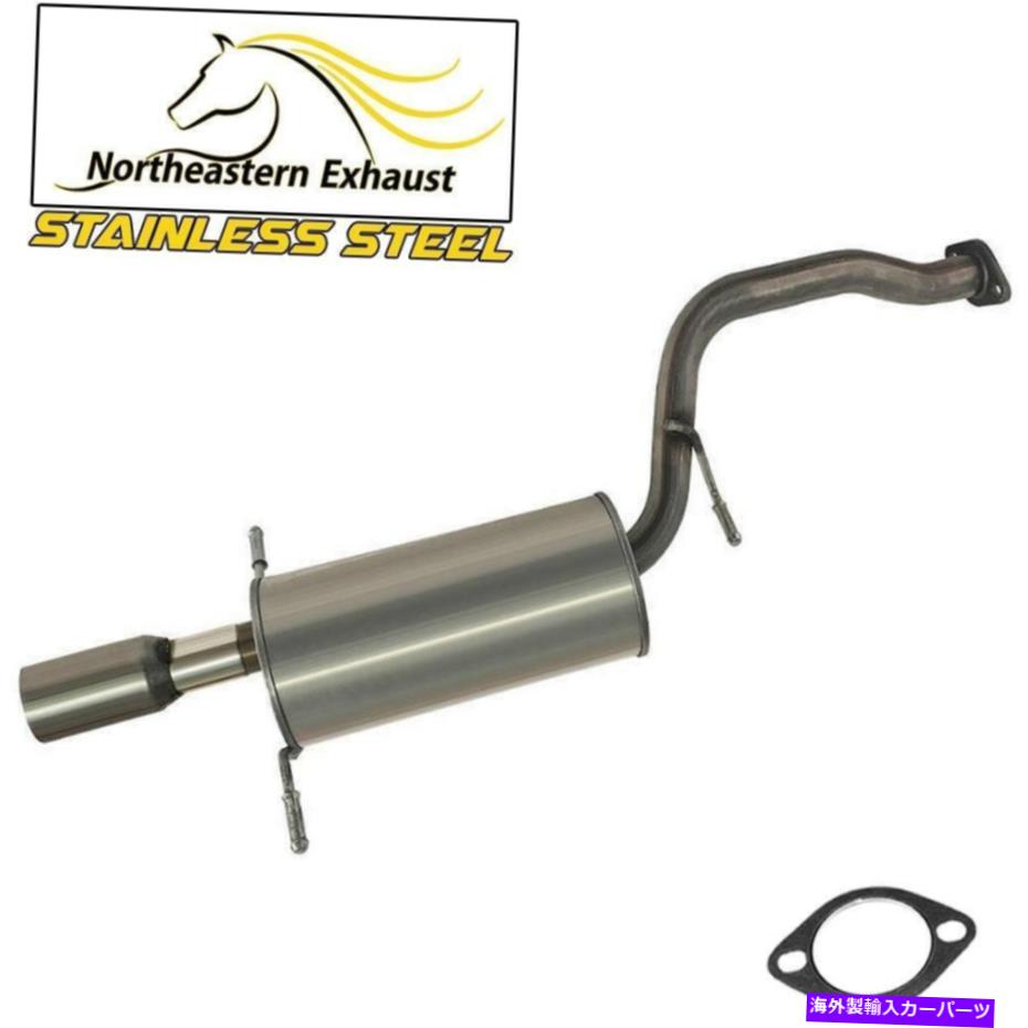 マフラー ステンレス鋼排気マフラーテールパイプフィット：1996-1999スバルレガシー Stainless Steel Exhaust Muffler Tail Pipe fits: 1996-1999 Subaru Legacy