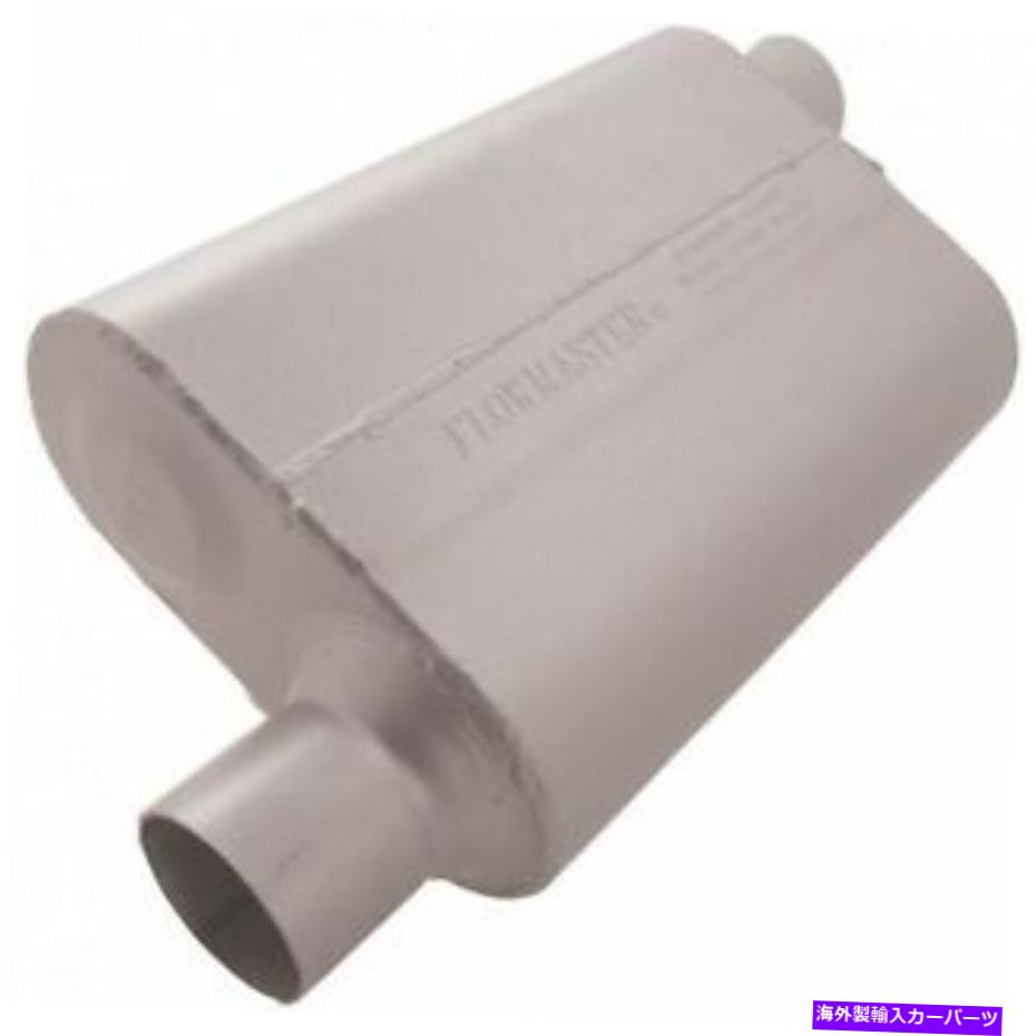 マフラー Flowmaster 942543 40シリーズDelta Flow Muffler; 2.50オフセットIN / 2.50オフセット Flowm..