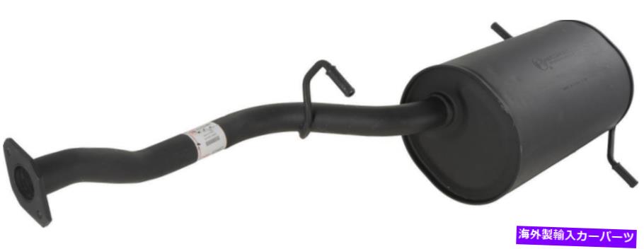 マフラー 排気マフラーフィット：2002-2003スバルインプレッサリアマフラー Exhaust Muffler Fits: 2002-2003 Subaru Impreza Rear Muffler
