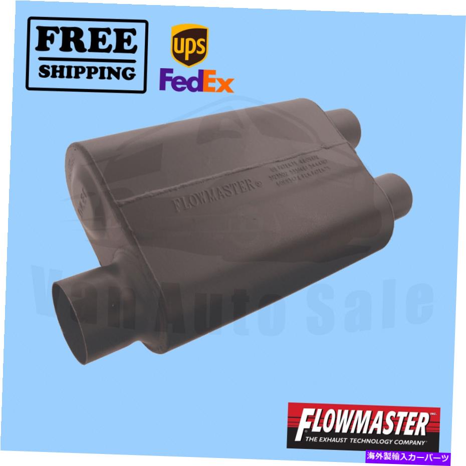 Exhaust Muffler FlowMaster FLO9430462カテゴリマフラー状態海外直輸入品 新品メーカー車種発送詳細 送料無料 （※北海道、沖縄、離島は省く）商品詳細輸入商品の為、英語表記となります。Condition: NewManufacturer Part Number: l165082Brand: FlowMasterFitment Type: Performance/CustomMaterial: Aluminized SteelShape: OvalOutlet Diameter (in): 2,5Tip Diameter (in): No TipTip Length (in): No TipColor: BlackInlet Connection Type: Pipe ConnectionInlet Diameter (in): 3Mount Type: Uses New Hangers (Not Included)body width: 9,75Tip Material: No TipSound Level: Aggressive SoundTip Finish: No TipUPC: 720264701030《ご注文前にご確認ください》■海外輸入品の為、NC・NRでお願い致します。■取り付け説明書は基本的に付属しておりません。お取付に関しましては専門の業者様とご相談お願いいたします。■通常2〜4週間でのお届けを予定をしておりますが、天候、通関、国際事情により輸送便の遅延が発生する可能性や、仕入・輸送費高騰や通関診査追加等による価格のご相談の可能性もございますことご了承いただいております。■海外メーカーの注文状況次第では在庫切れの場合もございます。その場合は弊社都合にてキャンセルとなります。■配送遅延、商品違い等によってお客様に追加料金が発生した場合や取付け時に必要な加工費や追加部品等の、商品代金以外の弊社へのご請求には一切応じかねます。■弊社は海外パーツの輸入販売業のため、製品のお取り付けや加工についてのサポートは行っておりません。専門店様と解決をお願いしております。■大型商品に関しましては、配送会社の規定により個人宅への配送が困難な場合がございます。その場合は、会社や倉庫、最寄りの営業所での受け取りをお願いする場合がございます。■輸入消費税が追加課税される場合もございます。その場合はお客様側で輸入業者へ輸入消費税のお支払いのご負担をお願いする場合がございます。■商品説明文中に英語にて”保証”関する記載があっても適応はされませんのでご了承ください。■海外倉庫から到着した製品を、再度国内で検品を行い、日本郵便または佐川急便にて発送となります。■初期不良の場合は商品到着後7日以内にご連絡下さいませ。■輸入商品のためイメージ違いやご注文間違い当のお客様都合ご返品はお断りをさせていただいておりますが、弊社条件を満たしている場合はご購入金額の30％の手数料を頂いた場合に限りご返品をお受けできる場合もございます。(ご注文と同時に商品のお取り寄せが開始するため)（30％の内訳は、海外返送費用・関税・消費全負担分となります）■USパーツの輸入代行も行っておりますので、ショップに掲載されていない商品でもお探しする事が可能です。お気軽にお問い合わせ下さいませ。[輸入お取り寄せ品においてのご返品制度・保証制度等、弊社販売条件ページに詳細の記載がございますのでご覧くださいませ]&nbsp;