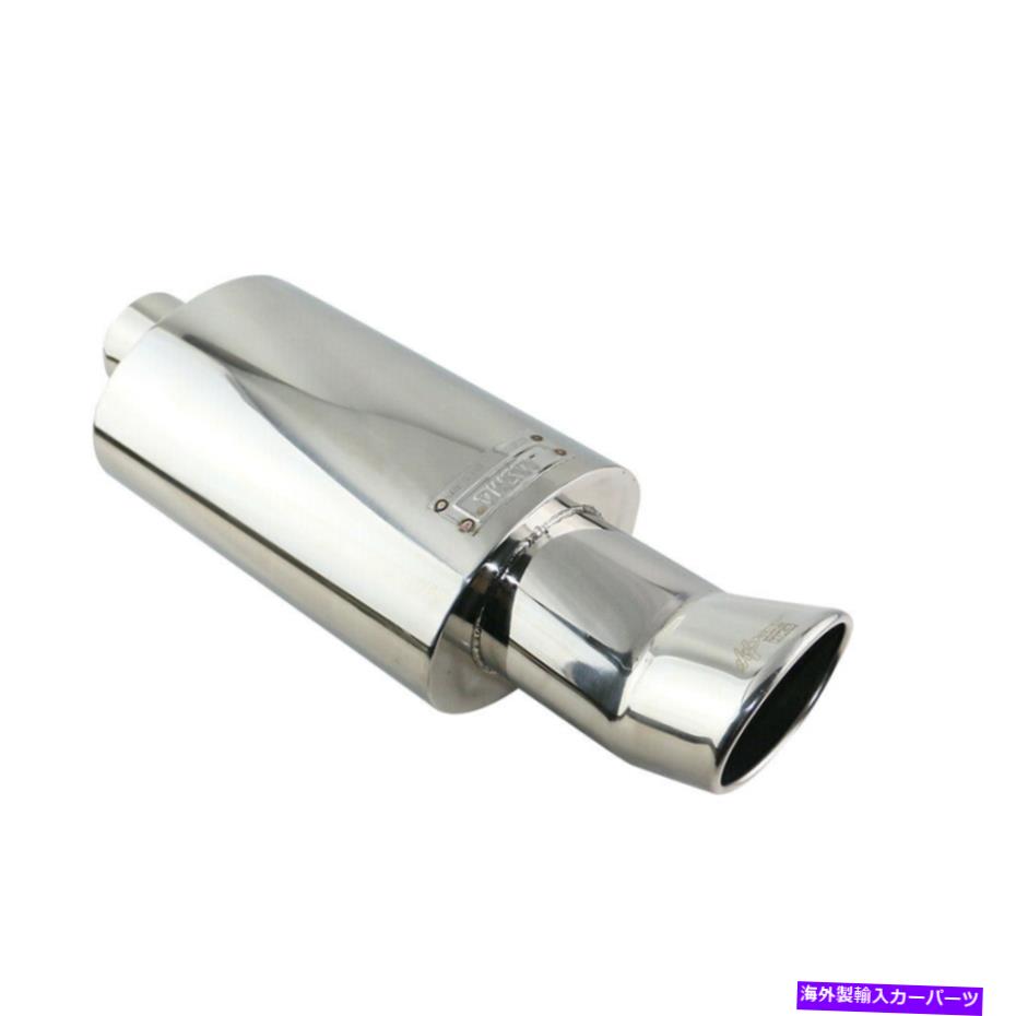マフラー 1PC 2.5 ''インレットスポーツサウンドマフラーチップエキゾーストチップオート共振器スライ..