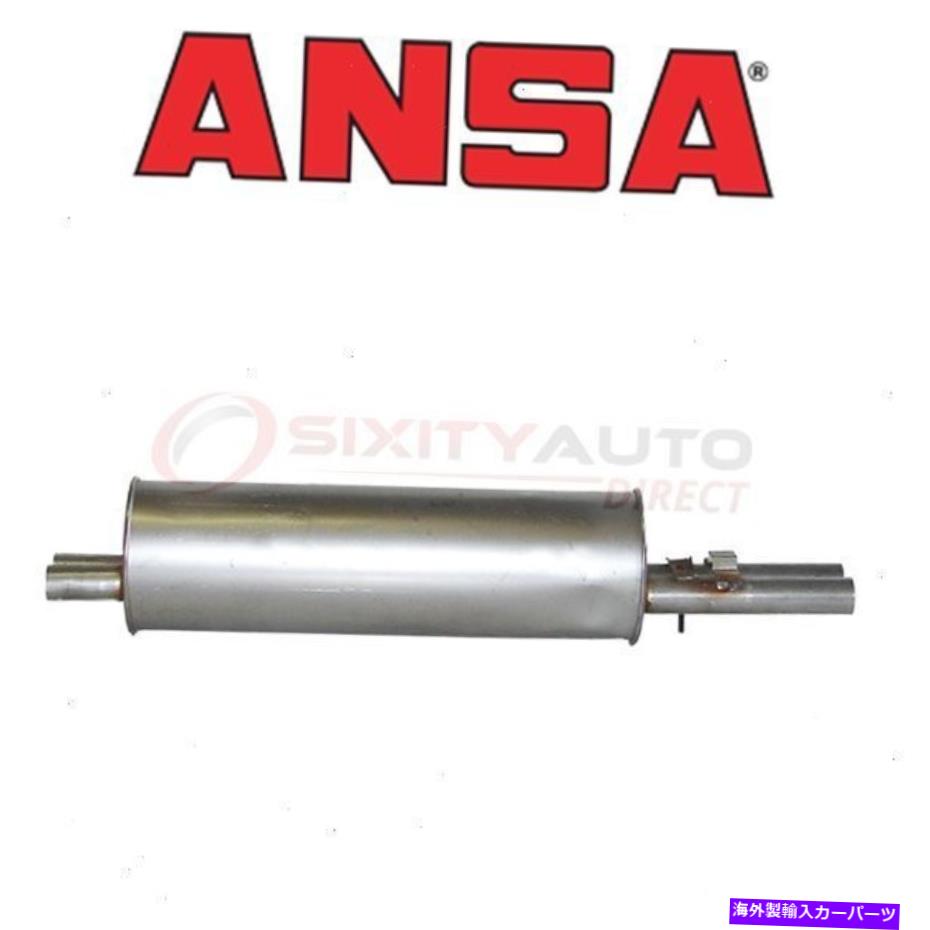 ޥե顼 ANSA ME1407ӵޥե顼-XC ANSA ME1407 Exhaust Muffler - xc