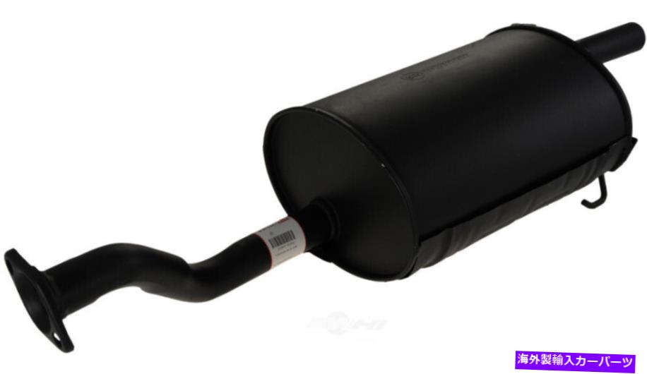 マフラー 排気マフラーリアオートパートINTL 2103-31114-4フィット94-01アキュラインテグラ Exhaust Muffler Rear Autopart Intl 2103-31114-4 fits 94-01 Acura Integra