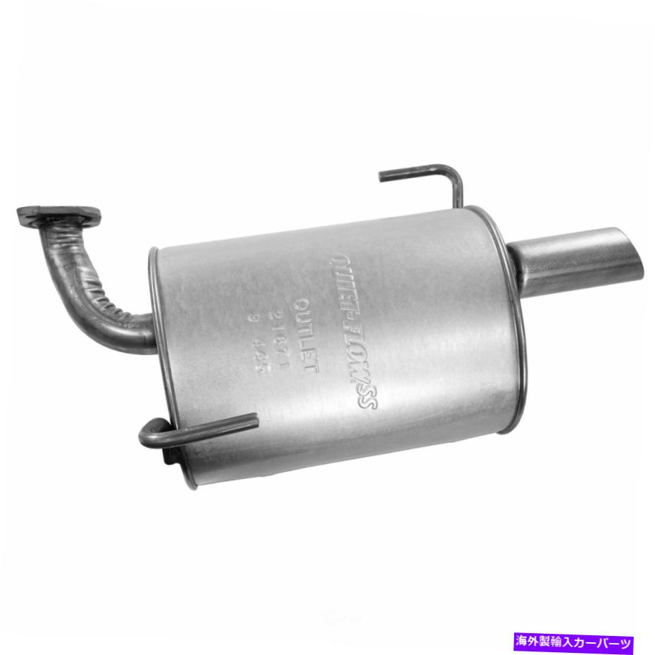 マフラー エキゾーストマフラー - キーエットフローSS右ウォーカー21671フィット05-09スバルレガシー Exhaust Muffler-Quiet-Flow SS Right Walker 21671 fits 05-09 Subaru Legacy